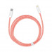Кабель BASEUS Type-C to Lightning Dynamic Series Fast Charging Data Cable |1m, 20W| (CALD000003)