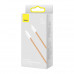 Кабель BASEUS Type-C to Lightning Dynamic Series Fast Charging Data Cable |2m, 20W| (CALD000102)