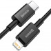 Кабель BASEUS Type-C to Lightning Superior Series Fast Charging Data Cable |2m, 20W| (CATLYS-C03)