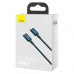Кабель BASEUS Type-C to Lightning Superior Series Fast Charging Data Cable |2m, 20W| (CATLYS-C03)