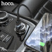 Адаптер автомобільний Hoco Lightning cable double port Car charger DZ3 |2USB, 2.4A|