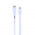 Кабель Lightning REMAX Full Speed RC-001i |2M|