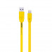 Кабель Lightning REMAX Full Speed RC-001i |2M|