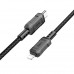 Кабель Hoco Type-C to Ligtning Leader PD charging data cable X94 |1m, 20W|