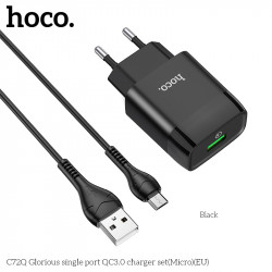 Адаптер мережевий Hoco Micro USB cable Glorious charger set C72Q |1USB, QC3.0/FCP/AFC, 3A, 18W|