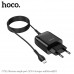 Адаптер мережевий Hoco Micro USB cable Glorious charger set C72Q |1USB, QC3.0/FCP/AFC, 3A, 18W|