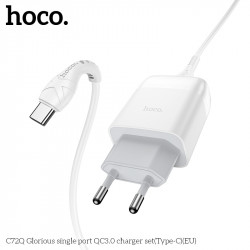 Адаптер мережевий Hoco Type-C cable Glorious charger set C72Q |1USB, QC3.0/FCP/AFC, 3A, 18W|