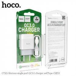 Адаптер мережевий Hoco Type-C cable Glorious charger set C72Q |1USB, QC3.0/FCP/AFC, 3A, 18W|