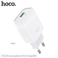 Адаптер мережевий HOCO Glorious single port charger C72Q |1USB, QC3.0/FCP/AFC, 3A, 18W|