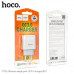 Адаптер мережевий HOCO Glorious single port charger C72Q |1USB, QC3.0/FCP/AFC, 3A, 18W|