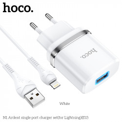Адаптер мережевий Hoco Lightning Cable Ardent charger set N1 |1USB, 2.4A, 12W| (Safety Certified)