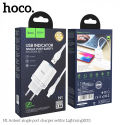 Адаптер мережевий Hoco Lightning Cable Ardent charger set N1 |1USB, 2.4A, 12W| (Safety Certified)