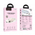 Миша HOCO Mysterious dual-mode silent wireless mouse GM29 |2.4G/BT, 800/1200/1600dpi|