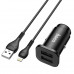 Адаптер автомобільний Hoco Lightning Cable Wise road dual port Car charger set NZ4 |2USB, 4.8A|