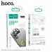 Захисне скло HOCO 3D Metal frame flexible Lens film дпя камери iPhone 12 Pro (A18)