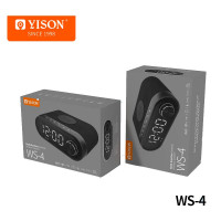 Акустика YISON with Qi Charger LED LOCK WS-4