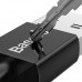 Кабель BASEUS Micro USB Superior Series Fast Charging |2m, 2A| (CAMYS-A02)