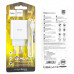 Адаптер мережевий Hoco Type-C to Lightning charger set C97A |1USB/1Type-C, 20W/3A, QC/PD|