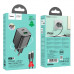 Адаптер мережевий Hoco Type-C to Type-C cable Almighty charger N41 |1USB/1Type-C, 20W/3A, PD/QC|