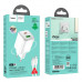 Адаптер мережевий Hoco Type-C to Type-C cable Almighty charger N41 |1USB/1Type-C, 20W/3A, PD/QC|