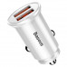 Адаптер автомобільний BASEUS Circular Plastic A + A PPS |2USB, 5A, QC 3.0| CCALL-YD02)