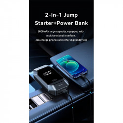 Пусковий пристрій (бустер) для авто Usams Car Jump Starter - ZDB Series US-ZB284 |8000mAh, 500-1000A|