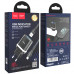 Адаптер мережевий Hoco Lightning Cable Ardent charger set N1 |1USB, 2.4A, 12W| (Safety Certified)