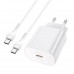 Адаптер мережевий HOCO Type-C to Type-C Cable Jetta charger set N22 |Type-C, 25W/3A, PD|