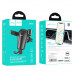 Тримач Hoco Gold shield air outlet gravity holder CA92