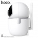 Камера відеоспостереження Hoco DI10 smart camera |306°|