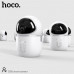 Камера відеоспостереження Hoco DI10 smart camera |306°|