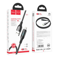 Кабель Hoco Lightning Extreme charging data cable S51 |1.2m, 2.4A|