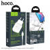 Адаптер мережевий Hoco Micro USB cable Aspiring dual port charger set N4 |2USB, 2.4A|