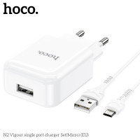 Адаптер мережевий Hoco Micro USB cable vigour N2 |1USB, 2.1A| (Safety Certified)