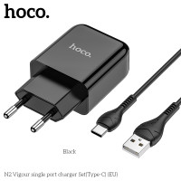 Адаптер мережевий Hoco Type-C cable Vigour N2 |1USB, 2.1A| (Safety Certified)