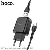 Адаптер мережевий Hoco Type-C cable Vigour N2 |1USB, 2.1A| (Safety Certified)