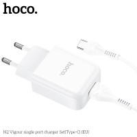 Адаптер мережевий Hoco Type-C cable Vigour N2 |1USB, 2.1A| (Safety Certified)