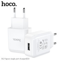 Адаптер мережевий HOCO Vigour N2 |1USB, 2.1A| (Safety Certified)