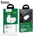 Адаптер мережевий HOCO Vigour N2 |1USB, 2.1A| (Safety Certified)