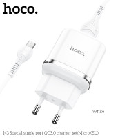 Адаптер мережевий Hoco Micro USB Cable Special FCP, AFC N3 |1USB, 18W/3A, QC3.0| (Safety Certified)
