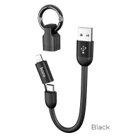 Кабель Hoco Combo Lightning + Type-C Cool Silicone U87 |2.4A, 0.2M|