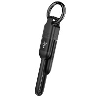 Кабель Hoco Combo Lightning + Type-C Cool Silicone U87 |2.4A, 0.2M|