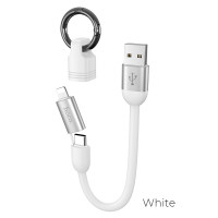 Кабель Hoco Combo Lightning + Type-C Cool Silicone U87 |2.4A, 0.2M|