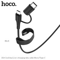 Кабель Hoco Combo Micro USB / Type-C Cool dual 2 in 1 charging data cable X54 |1M, 2.4A|