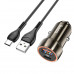 Адаптер автомобільний Hoco Type-C Cable Blue whale Car charger set Z46A |1USB/Type-C, PD/QC, 30W/3A|