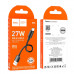 Кабель Hoco Type-C Hyper charging data cable X96 |0.25M, 27W/3A|