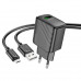 Адаптер мережевий Hoco Micro USB cable rich single port charger CS21A |1USB, 18W/3A, QC|