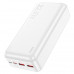 УМБ HOCO Astute fully compatible power bank J101B 30000mAh |2USB/Type-C, 20W/5A, PD/QC|