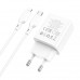 Адаптер мережевий BOROFONE Type-C to Lightning Cable Resource charger BA69A |1USB/1Type-C, 20W/3A, PD/QC|
