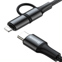 Кабель BASEUS Combo twins 2 in 1 Cable Type-C to Type-c / Lightning |1M, 60W (20V 3A) + 18W (9V 2A)| (CATLYW-H01)